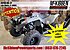 2021 Yamaha Grizzly 90 for sale 201107525